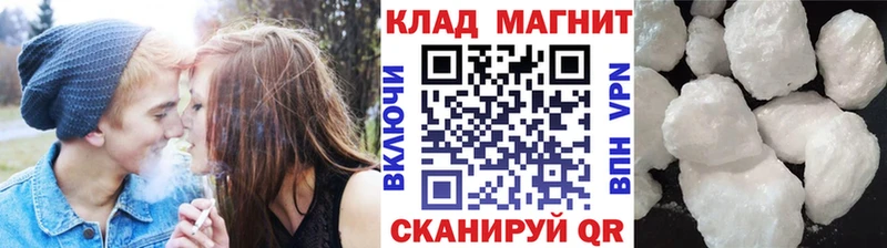 Виды наркоты Кубинка Кодеин  Гашиш  КОКАИН 