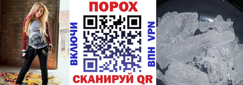 где продают наркотики  Кубинка  Amphetamine Розовый 