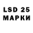 Марки N-bome 1,5мг Bernhard Helbling