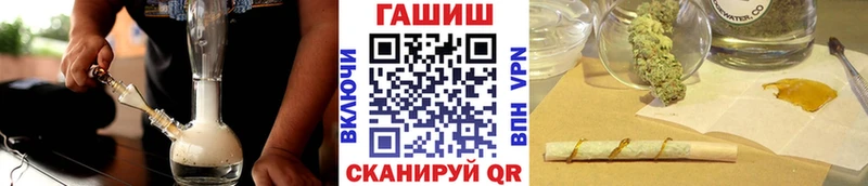 ГАШИШ 40% ТГК  Кубинка 