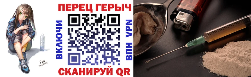 ГЕРОИН Афган Кубинка
