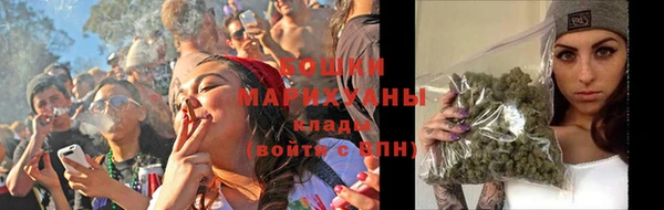 а пвп мука Белоозёрский