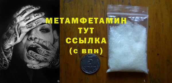 а пвп мука Белоозёрский