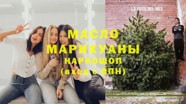 МДПВ Остров