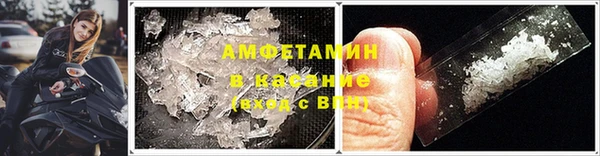 а пвп мука Белоозёрский