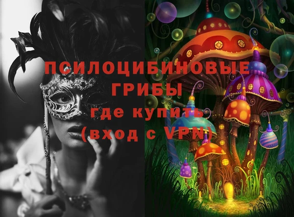 а пвп мука Белоозёрский