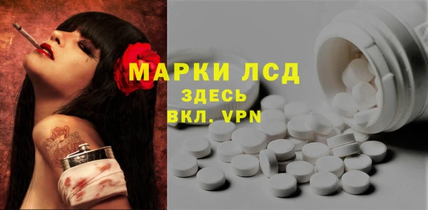 меф VHQ Белокуриха