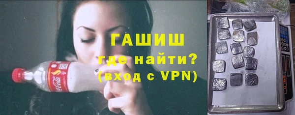 амф Беломорск