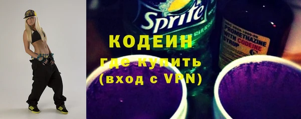 меф VHQ Белокуриха
