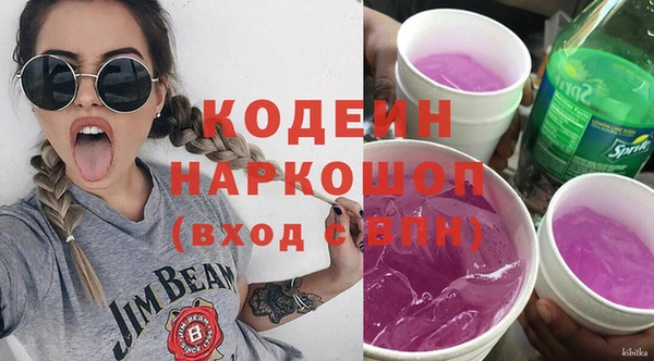а пвп мука Белоозёрский