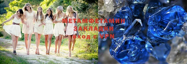 а пвп мука Белоозёрский