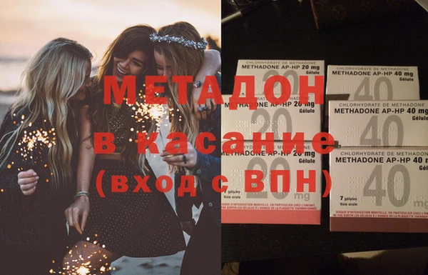 а пвп мука Белоозёрский