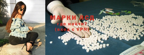 а пвп мука Белоозёрский