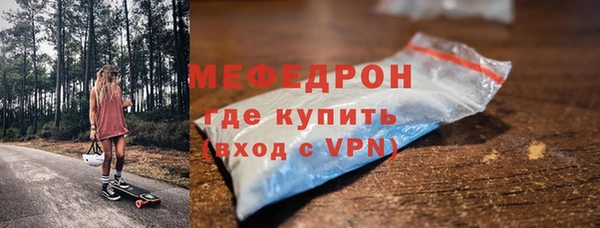 а пвп мука Белоозёрский