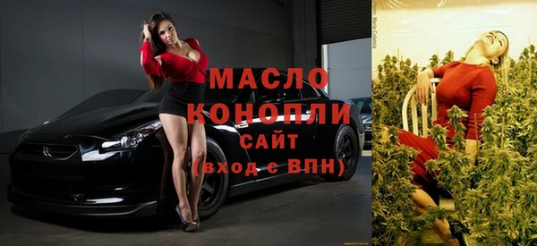 а пвп мука Белоозёрский