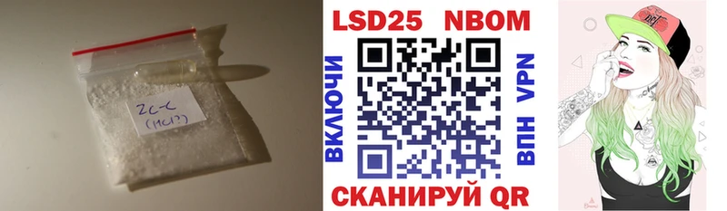 Лсд 25 экстази кислота  Кубинка 