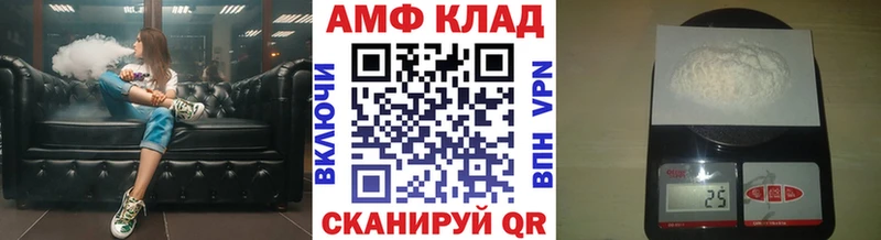 Первитин кристалл  даркнет сайт  Кубинка 