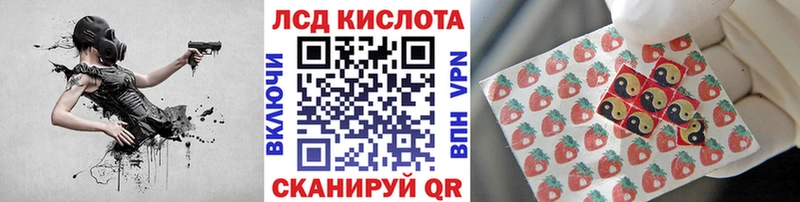 Марки N-bome 1,5мг Кубинка