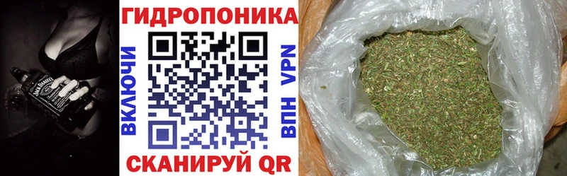 Бошки Шишки AK-47 Кубинка